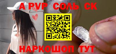 мескалин Баксан