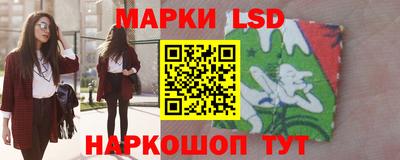 MDMA Белорецк