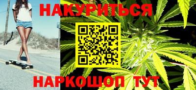 шишки Ачхой-Мартан