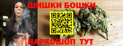 MDMA Белорецк
