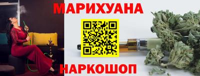 мет Аша