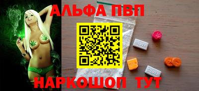 гидропоника Белореченск