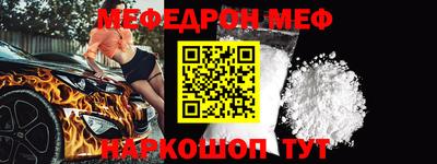 гидропоника Белореченск