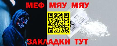 гидропоника Белореченск