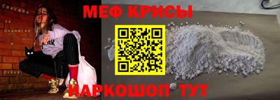 мескалин Баксан