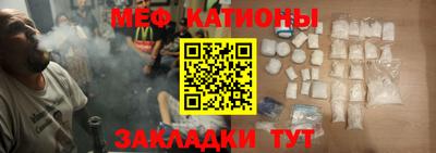 мескалин Баксан