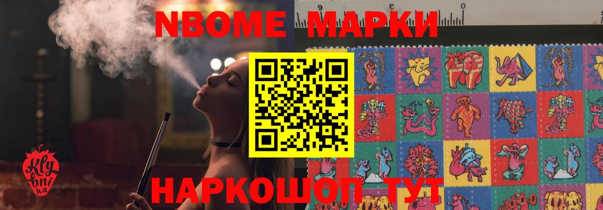 ЛСД экстази  Вход с VPN  Минусинск  ЛСД экстази ecstasy  LSD-25 экстази кислота 